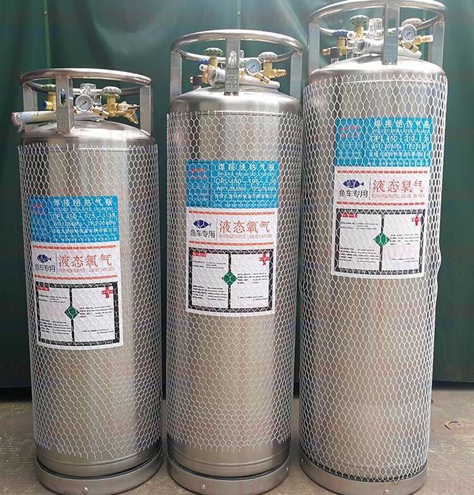 液態(tài)氧氣瓶的安全需求都有哪些？
